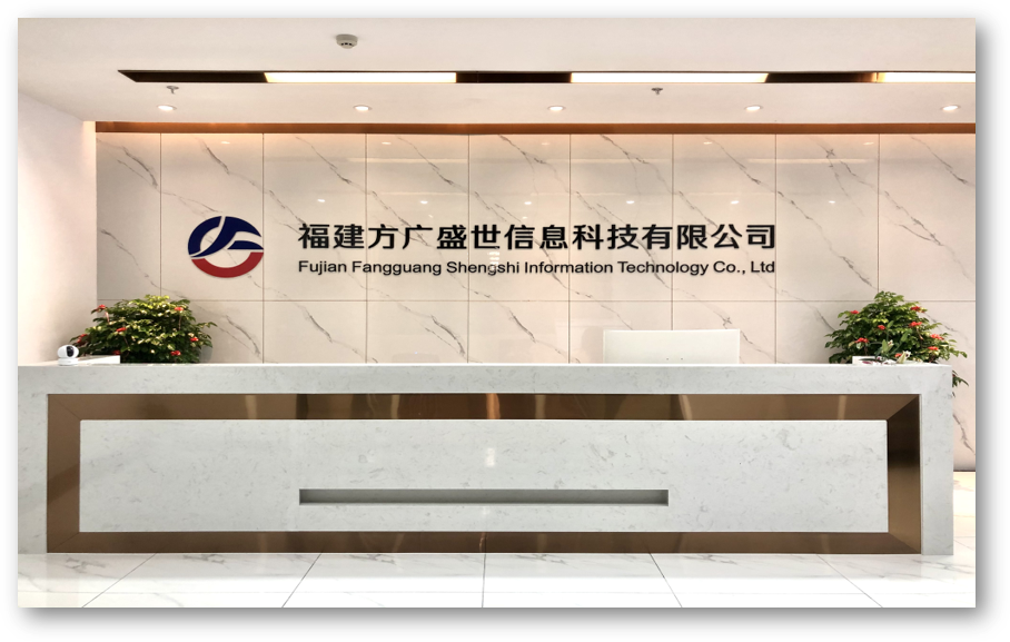 NET工程师