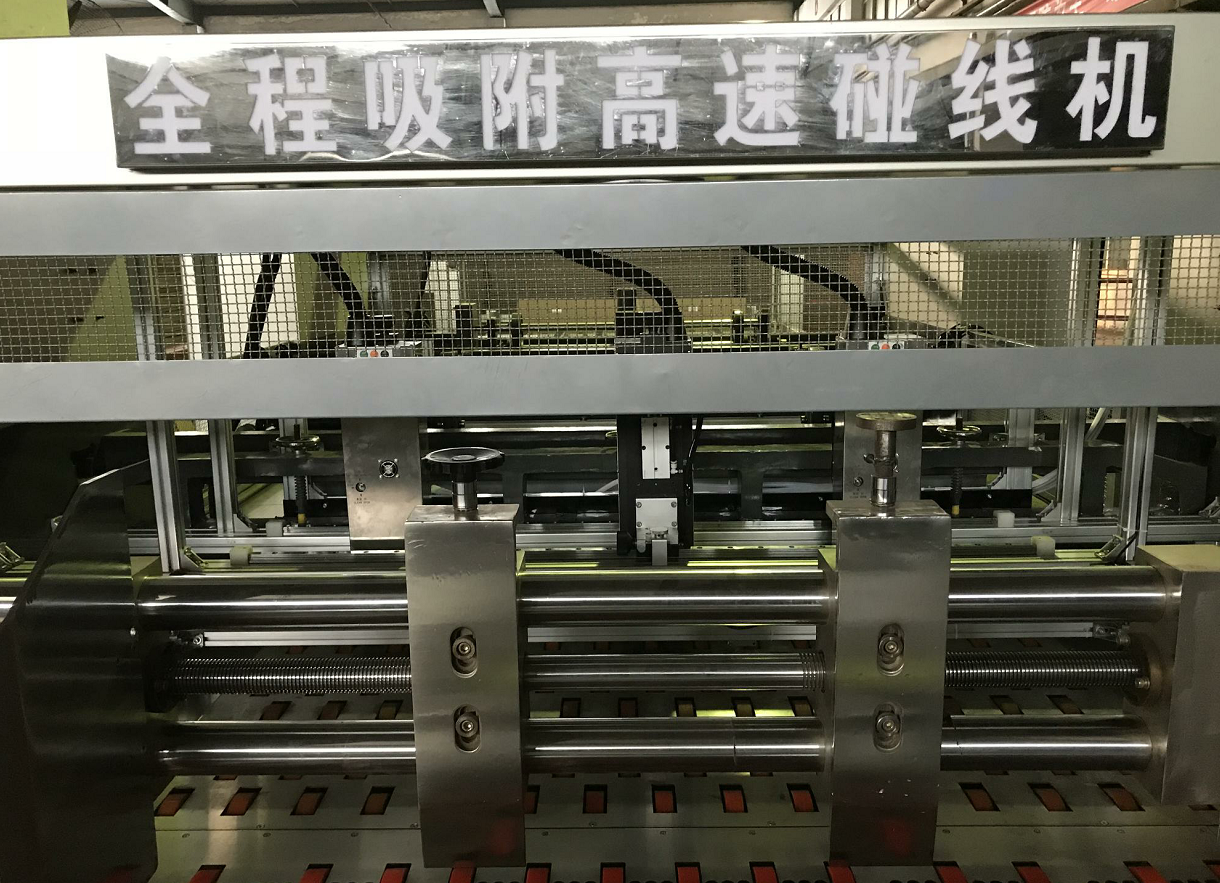 企业微信截图_20230103174008.png